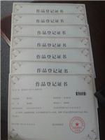 教育咨询服务行业洞察 最新供应、产品、厂家与公司动态