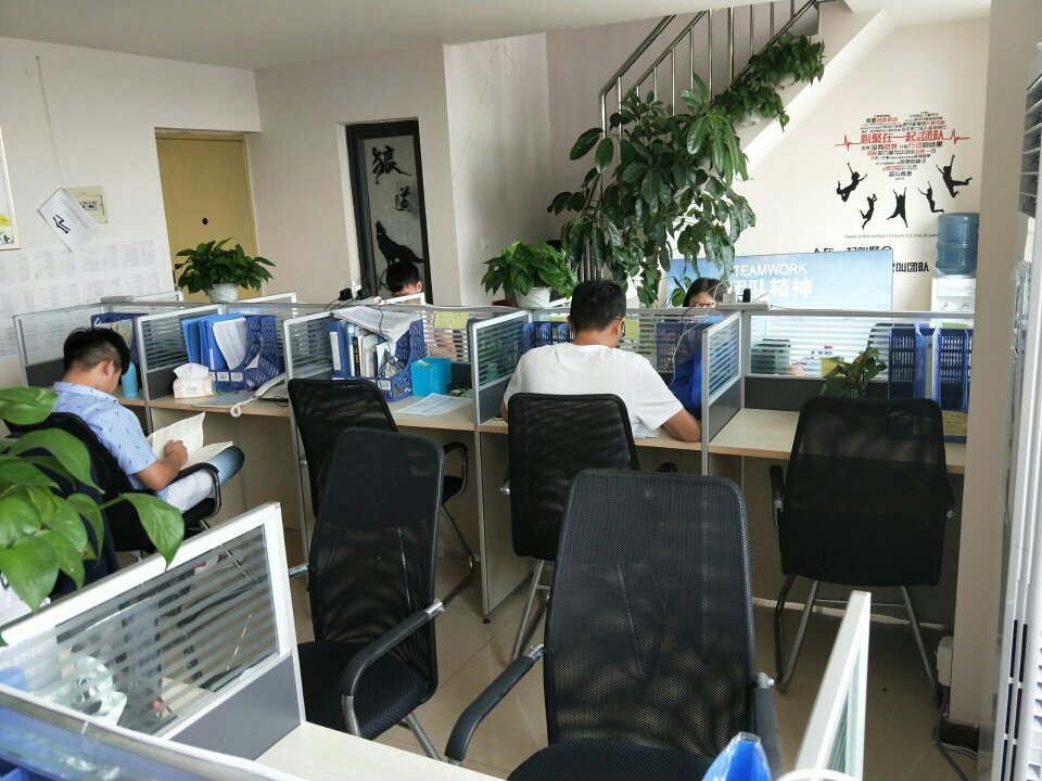 众览优刊教育咨询公司 为您量身打造的教育咨询服务