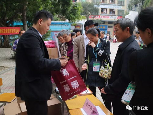 守护成长，平安相伴 寒假安全教育宣传暨咨询服务进校园